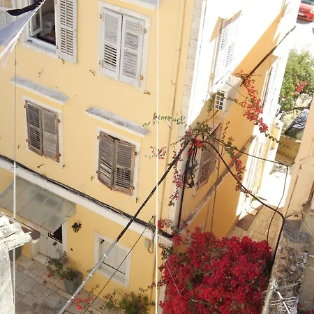 Campiello View Corfu (city)