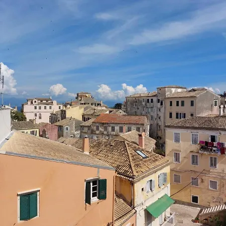 شقة Campiello View